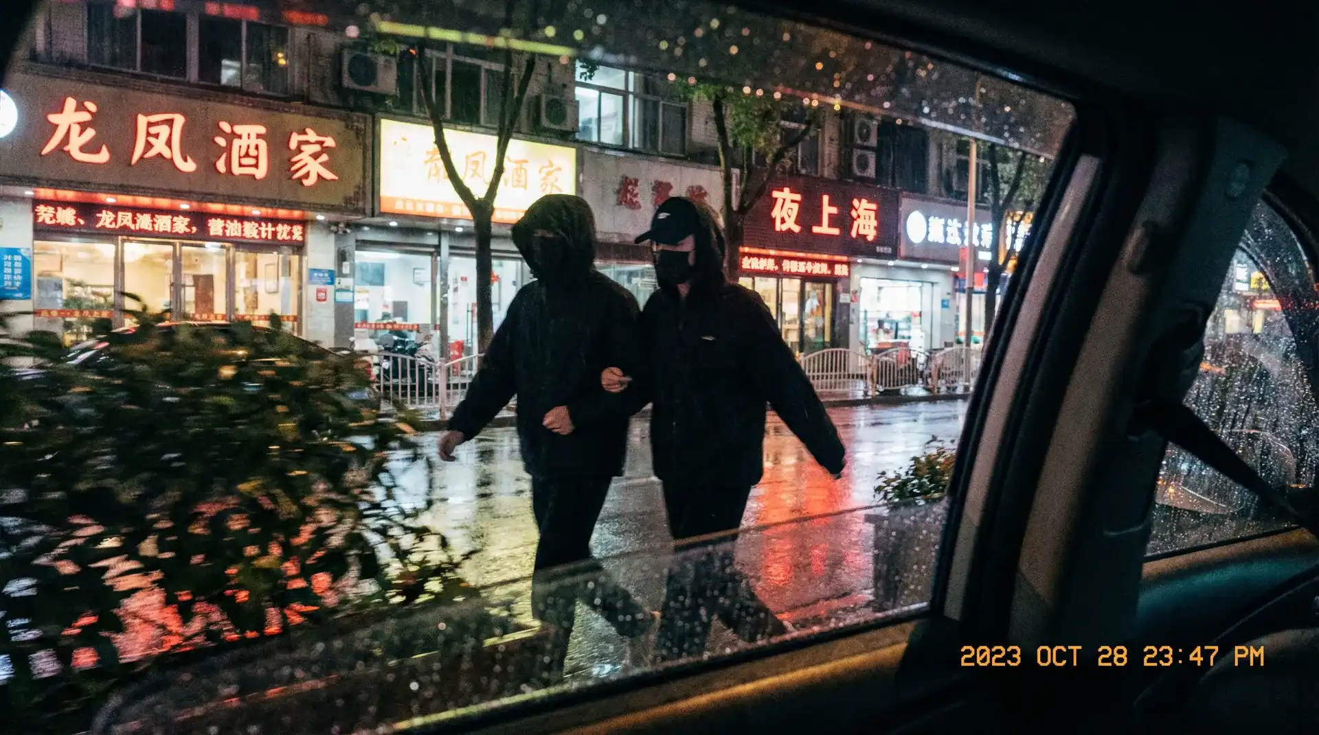 《每日大赛》_每日大赛最新地址 | 深度揭秘每日大赛 - 顶流明星深夜密会现场抓拍照片